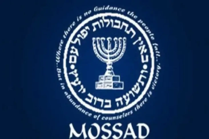 4 Komandan Mossad Mundur,...