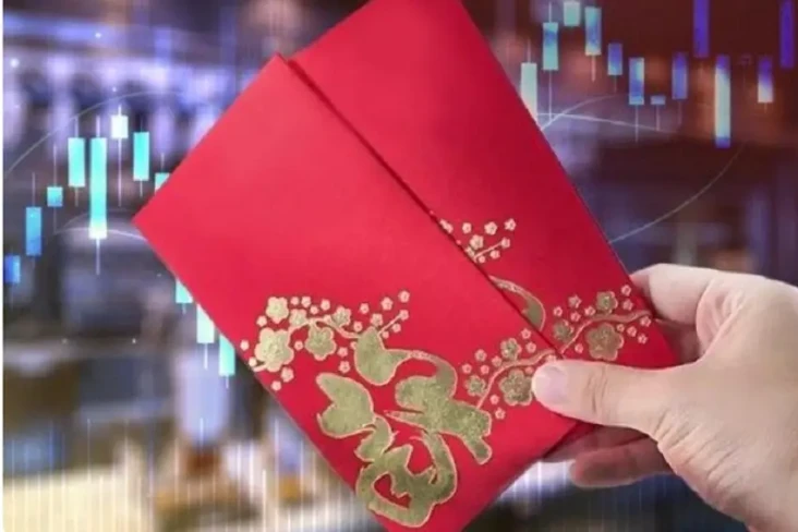 Fitur BagiBagi Angpao...