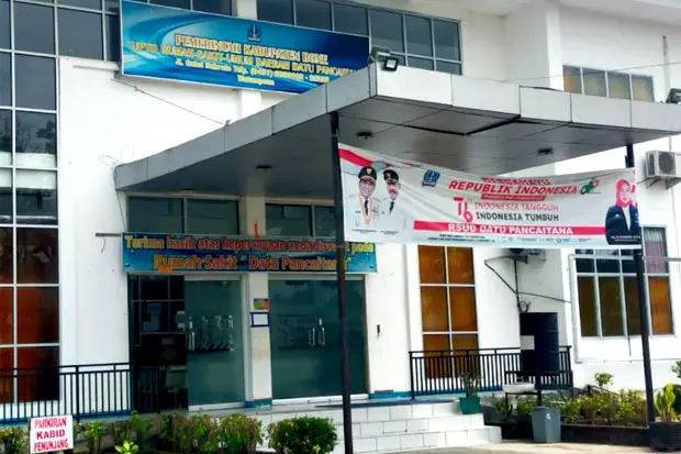 Duit Tak Cukup Bayar...