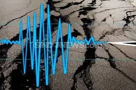 Gempa Berpusat di Bayah,...