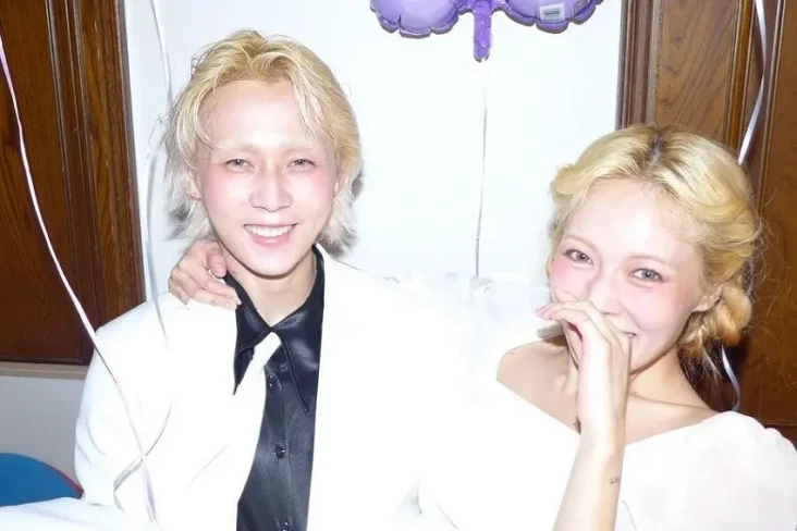 Hyuna dan Dawn Resmi...