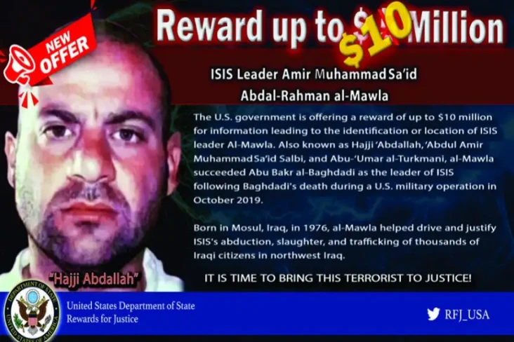 Sosok Bos ISIS al-Qurayshi...