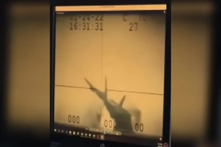 Dahsyatnya Jet Siluman...