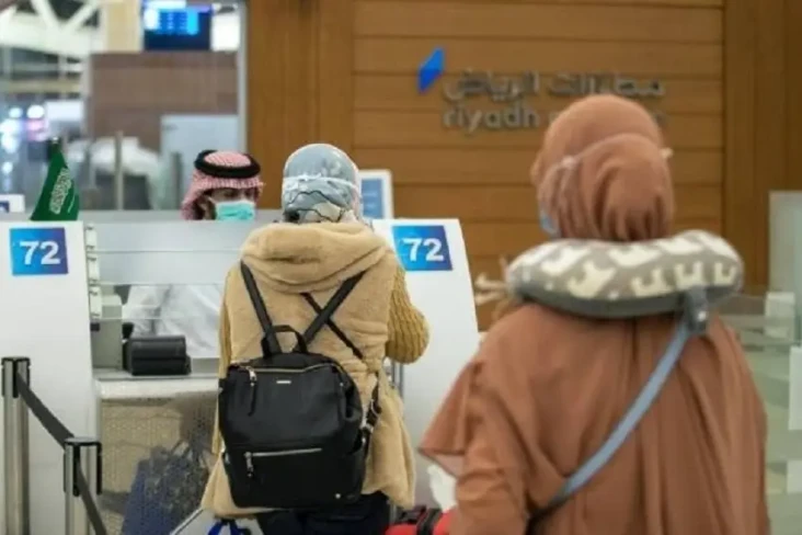 Arab Saudi Masukkan...