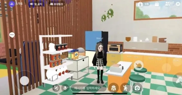 My House, Metaverse...