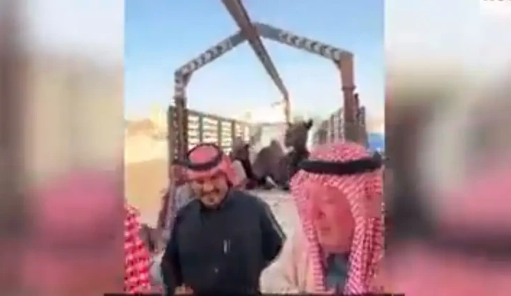 Pria Arab Saudi Hadiahkan...