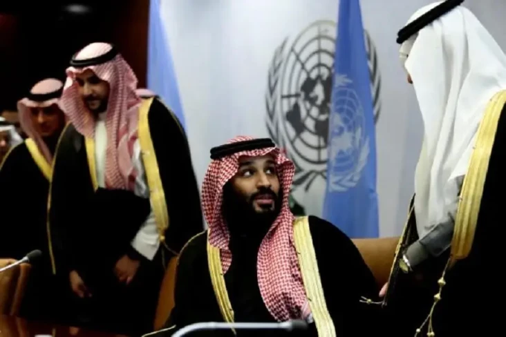 Pangeran Mohammed bin...