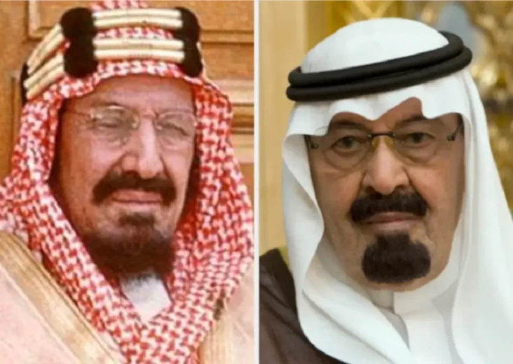 Raja-raja Arab Saudi...
