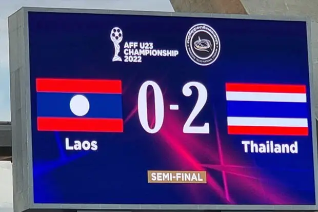 Hasil Semifinal Piala...