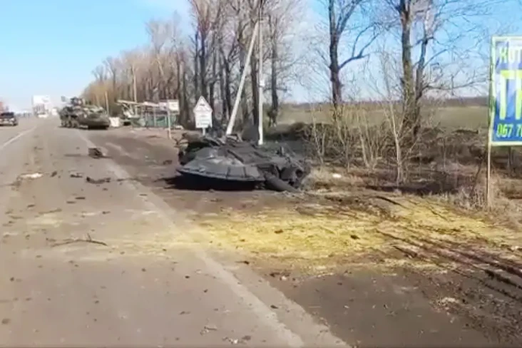 Ukraina Melawan, Video...