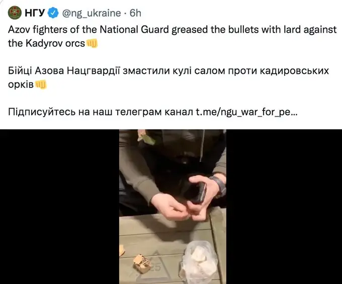 Siasat Licik, Neo-Nazi...