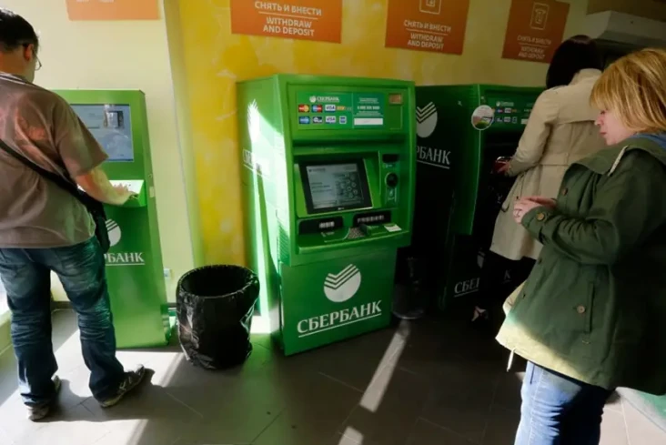 Bank Rusia Kena Sanksi,...