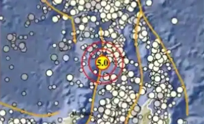 Gempa M5,0 di Kepulauan...