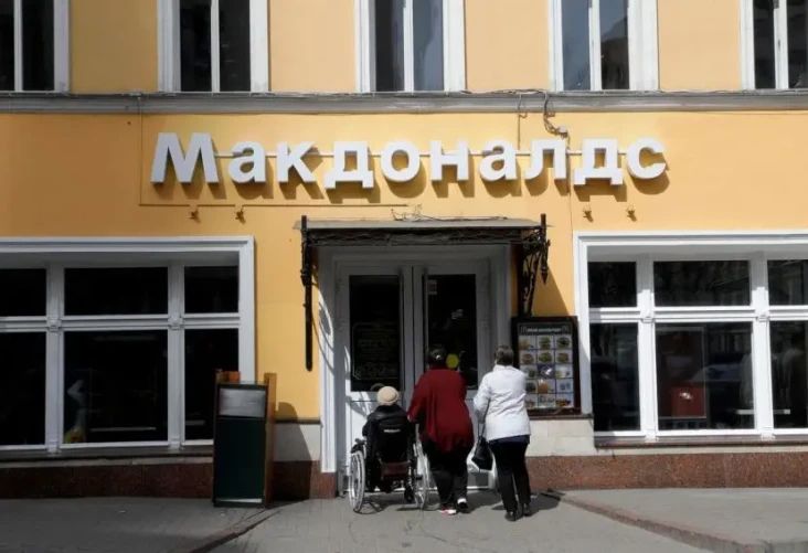 Merek Makanan-Minuman...