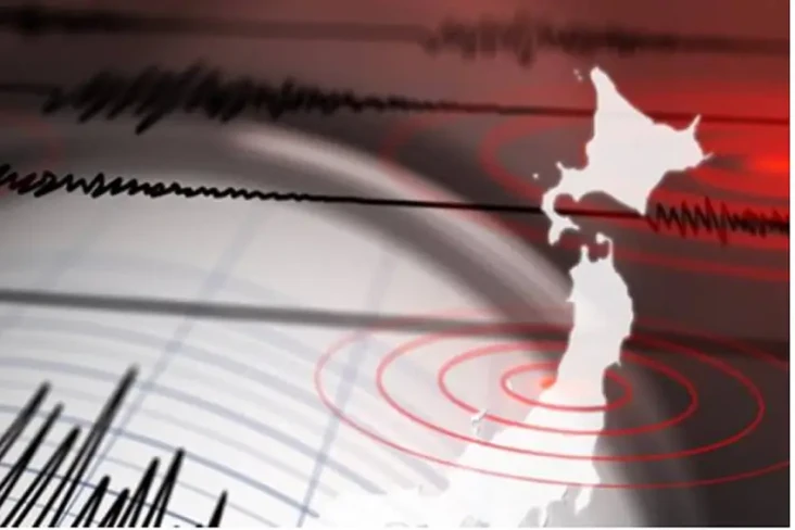 Gempa Sukabumi Trending...