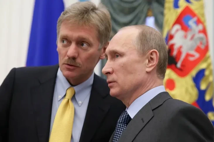 Jubir Kremlin: Banyak...