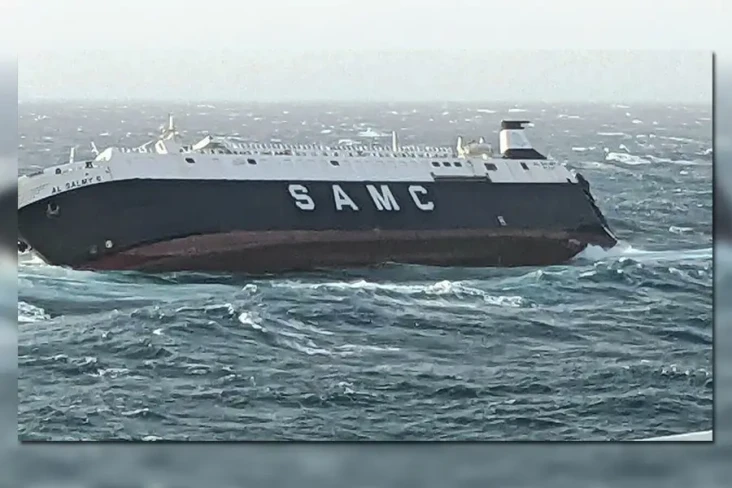Kapal Kargo UEA Karam...