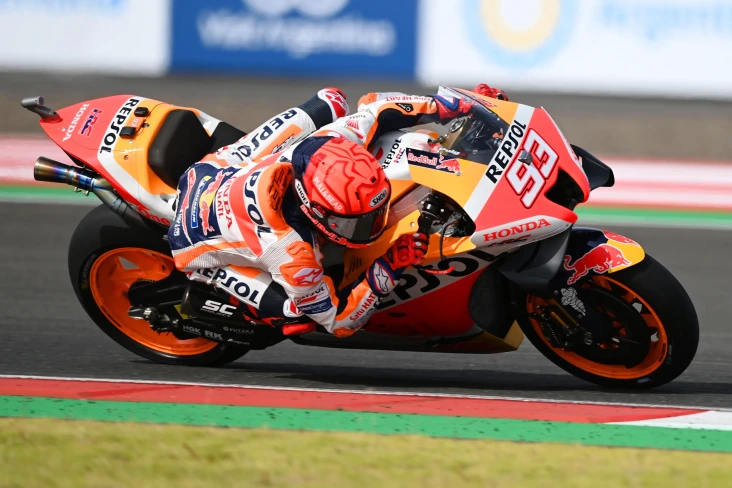 Marc Marquez Tercepat...