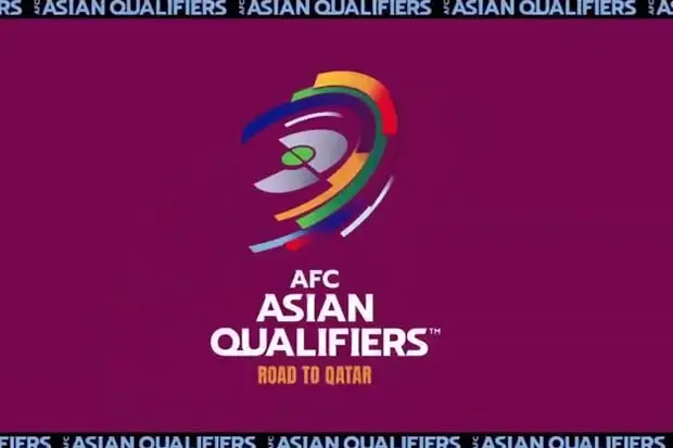 Saksikan AFC Qualifier...