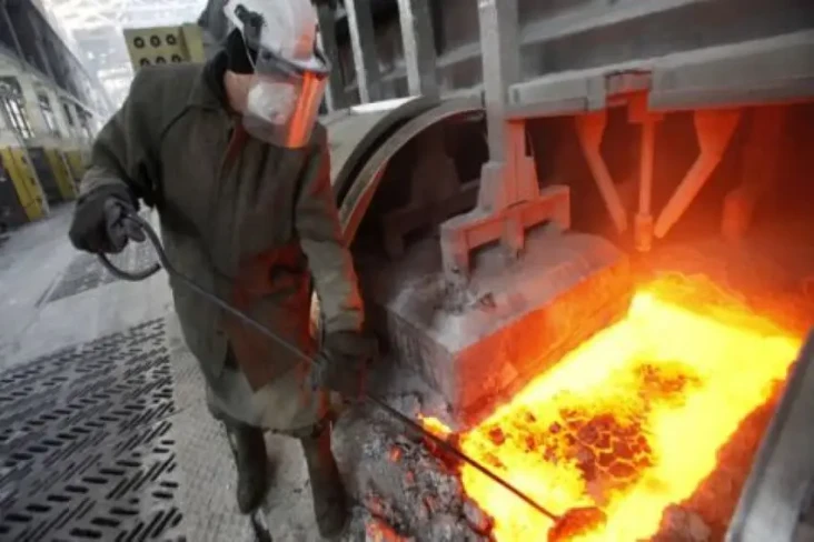 Progres Smelter Alumina...