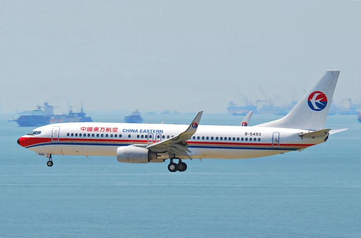 Pesawat China Eastern...