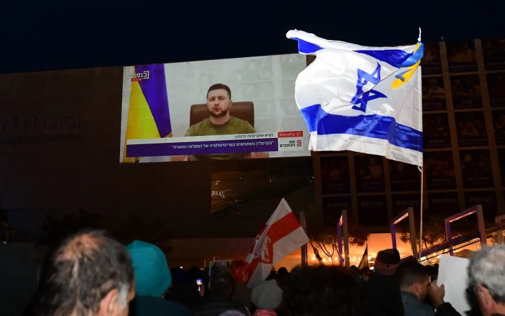 Anggota Parlemen Israel...