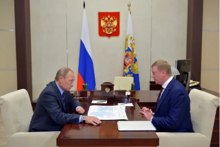 Internal Kremlin Retak...