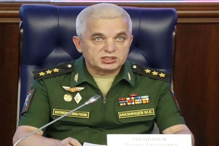 Mikhail Mizintsev, Jenderal...