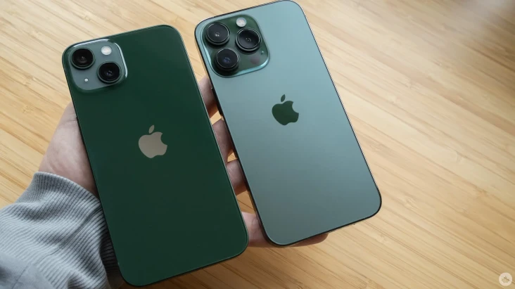 iPhone 13 Hijau dan...