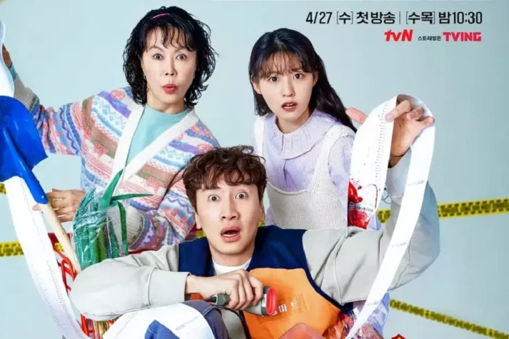 7 Drama Korea Terbaru...