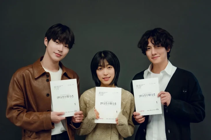 Rilis Poster, Ji Chang-Wook...