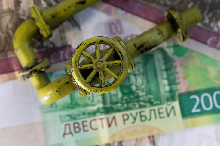 Pembayaran Gas Rusia...