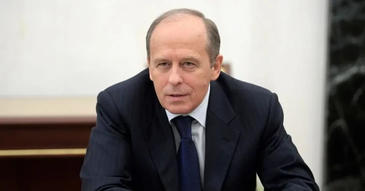 Profil Alexander Bortnikov,...