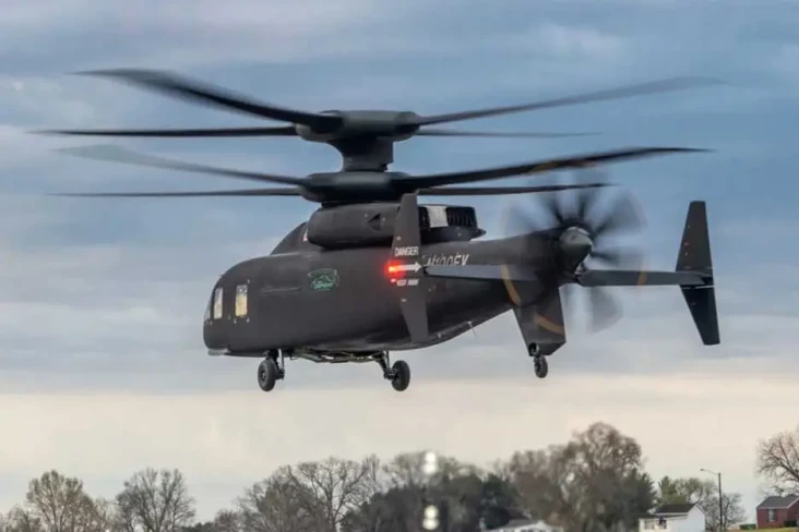 Helikopter Defiant Calon...