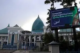 Jadwal Imsak untuk Surabaya...