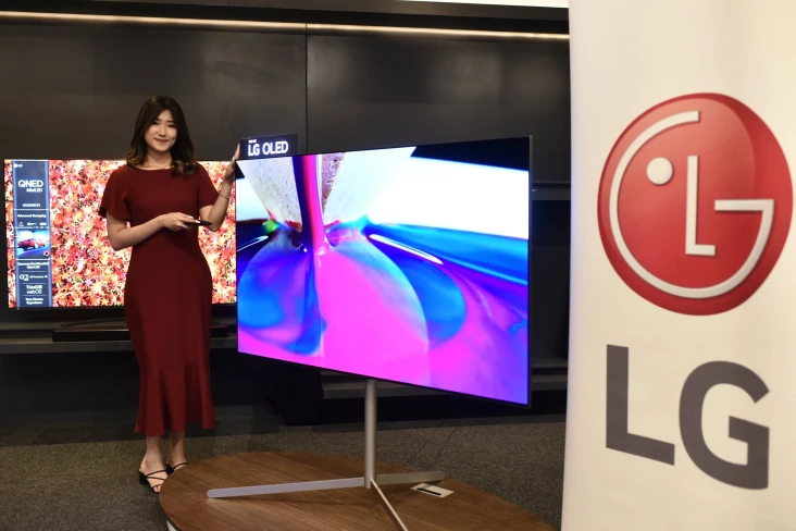 TV Premium LG 2022 Punya...