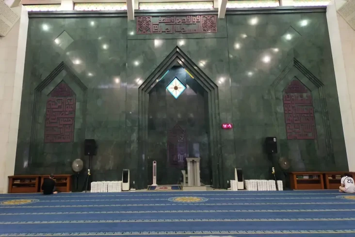 Masjid Bimantara Ajak...