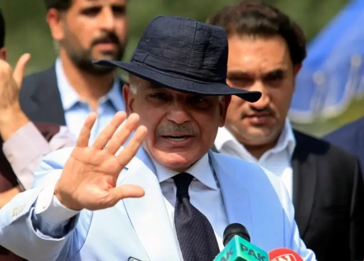 Shehbaz Sharif Resmi...