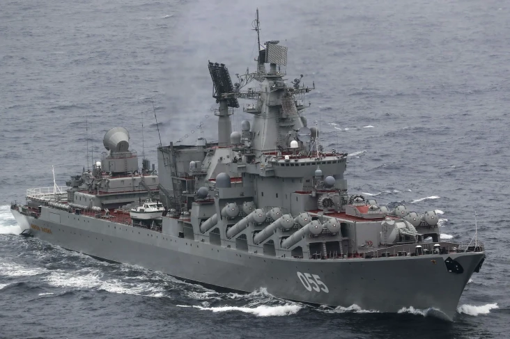 Kapal Tempur Rusia Tercanggih,...