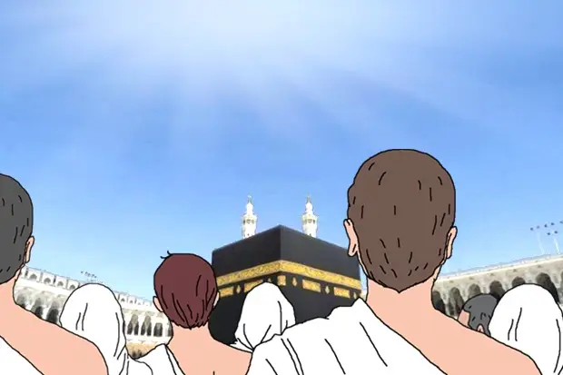 Haji Tahun Ini Butuh...