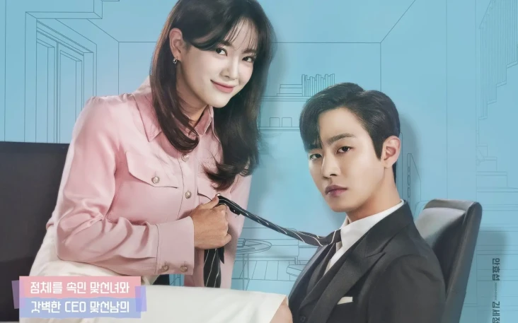 10 Drama Korea Terpopuler...