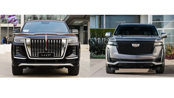 Mobil China Hongqi Nekat...