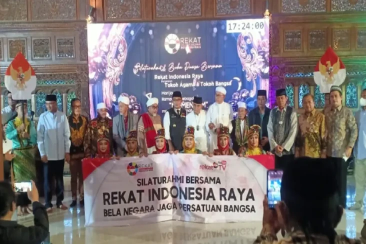 Hadir Buka Puasa Bersama...