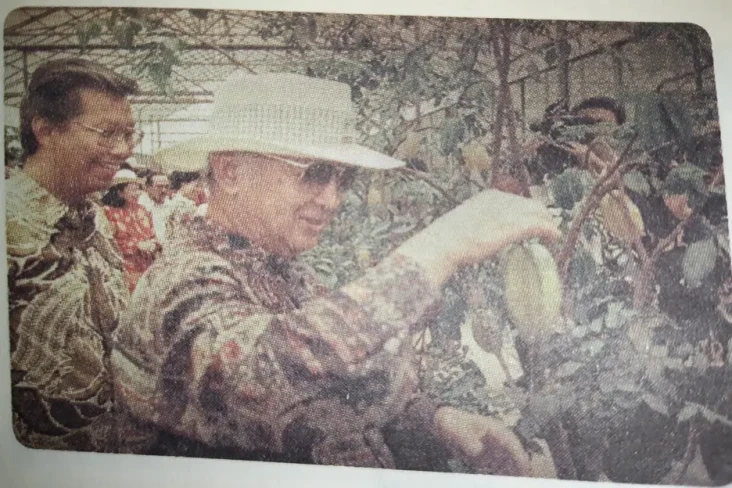 Bapak Pembangunan, Julukan...