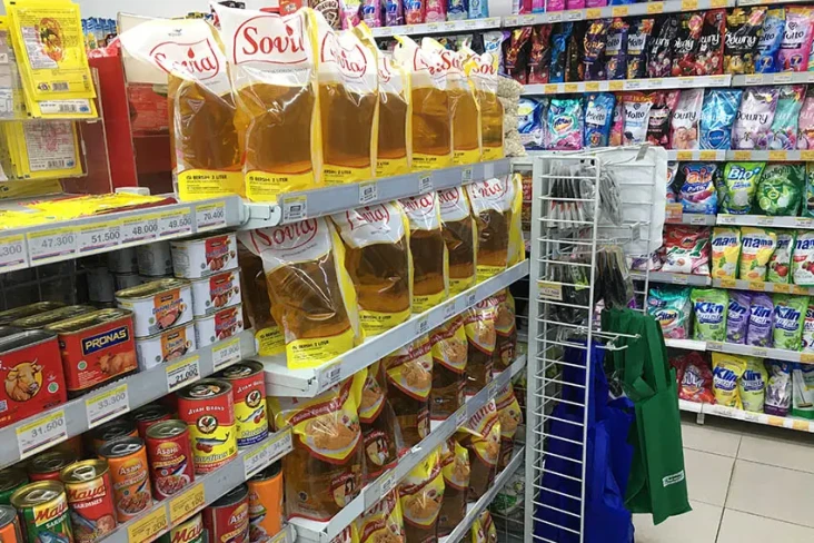 KPPU Terima 14 Ribu...