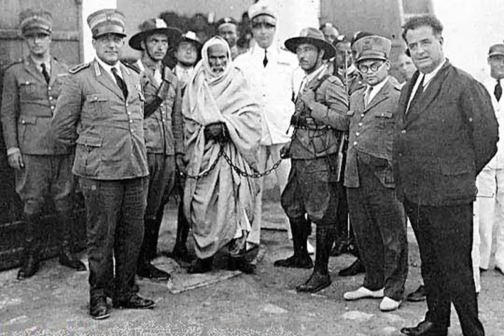 Profil Omar Mokhtar,...