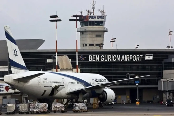 Bandara Israel Kacau...