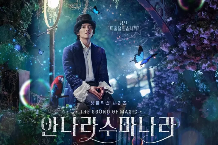 11 Drama Korea Terbaru...