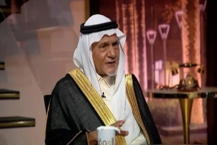 Pangeran Senior: Arab...