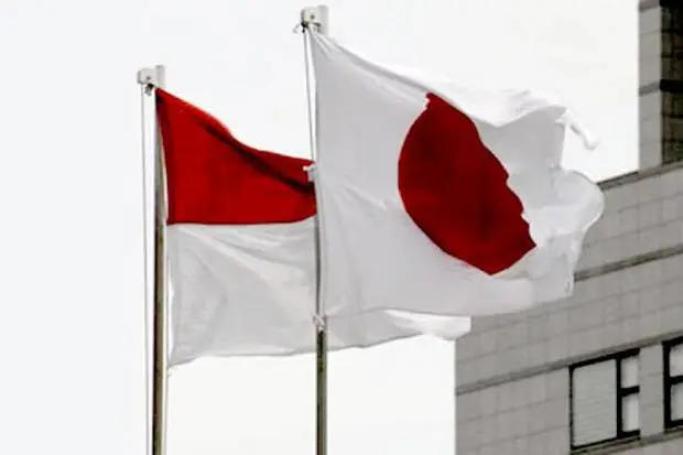Jepang Beri Bintang...